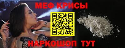 не бодяженный Волгодонск
