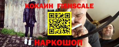 ECSTASY Волжск