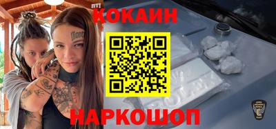 а пвп мука Будённовск