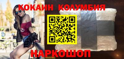 не бодяженный Волгодонск