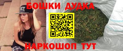 не бодяженный Волгодонск