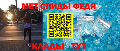 ECSTASY Волжск