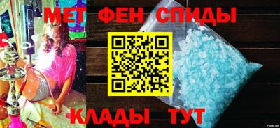 трава Бугуруслан