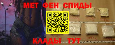ECSTASY Волжск