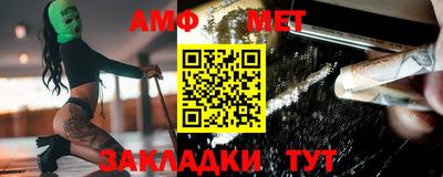 скорость mdpv Волжский