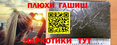 не бодяженный Волгодонск