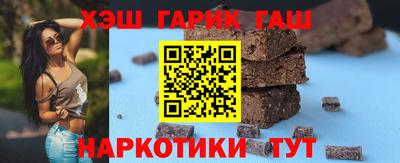 винт Бузулук