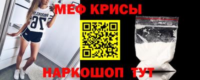 не бодяженный Волгодонск