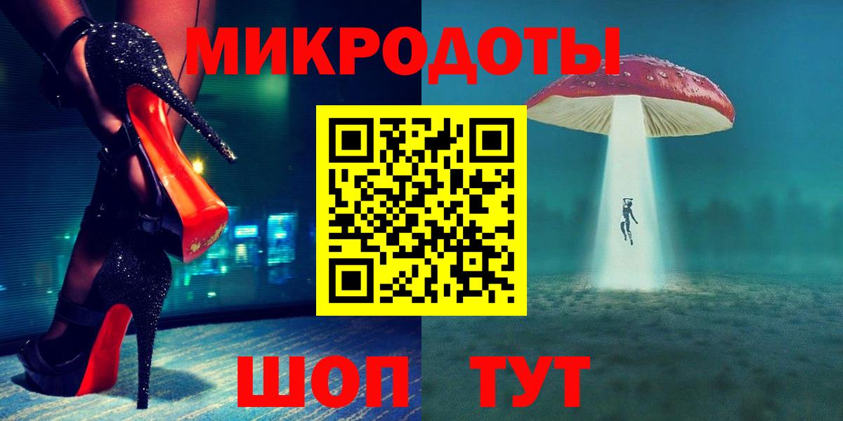 Псилоцибиновые грибы Psilocybine cubensis Рыбинск